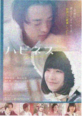 毒液2无广告在线播放